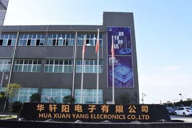 چین Shenzhen Hua Xuan Yang Electronics Co.,Ltd نمایه شرکت