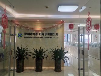 چین Shenzhen Hua Xuan Yang Electronics Co.,Ltd