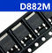 D882M NPN Transistor Switch Emitter Base Voltage 6V راندمان بالا